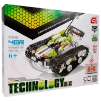 Constructor New World DG-31A Tanc/ Green