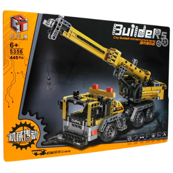 Конструктор New World Block Builder Crane Транспорт/ Разноцветный photo 1