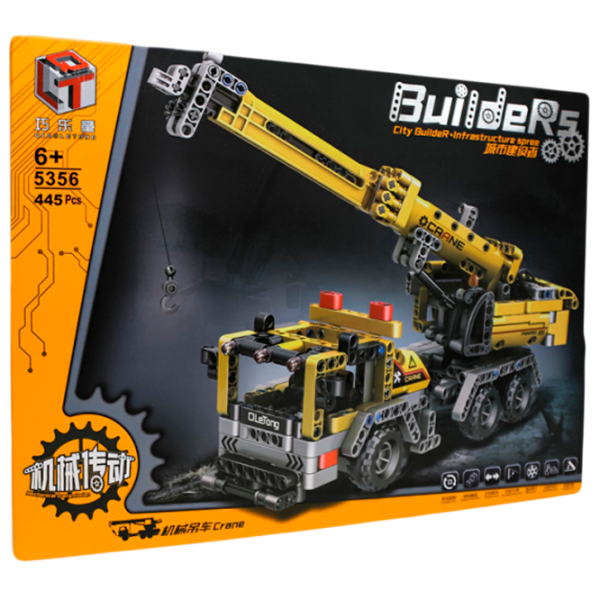Конструктор New World Block Builder Crane Транспорт/ Разноцветный photo 1