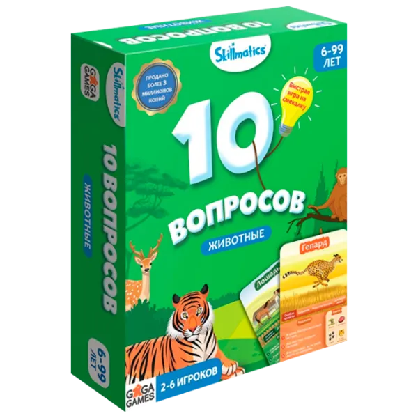 Настольная игра GaGa Games 10 вопросов 6+/ Развитие photo 1