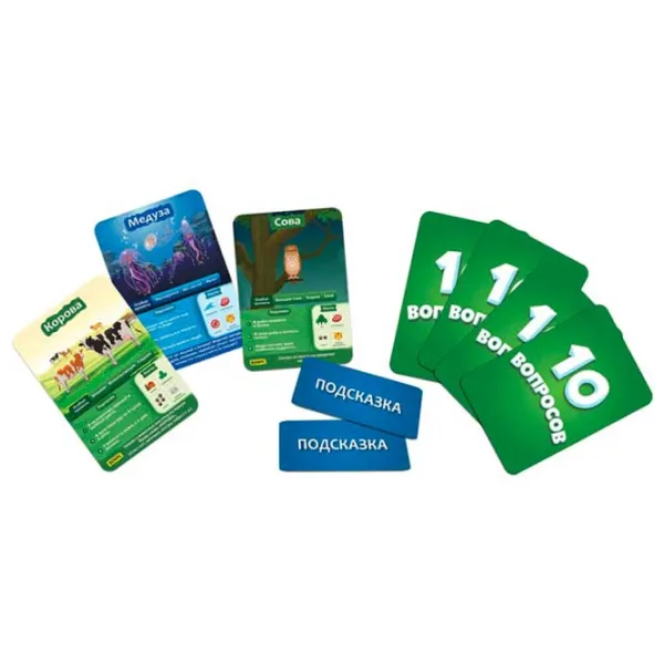 Настольная игра GaGa Games 10 вопросов 6+/ Развитие photo 2