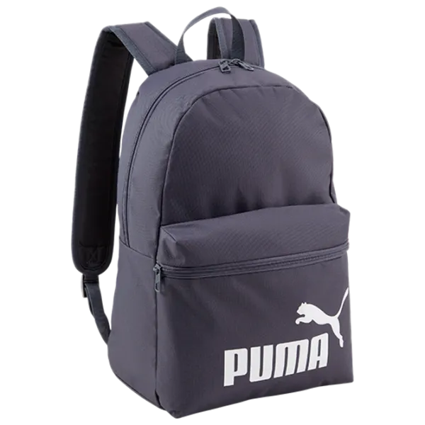 Rucsac Puma Phase Backpack  / White Galactic Gray / 22l photo 1