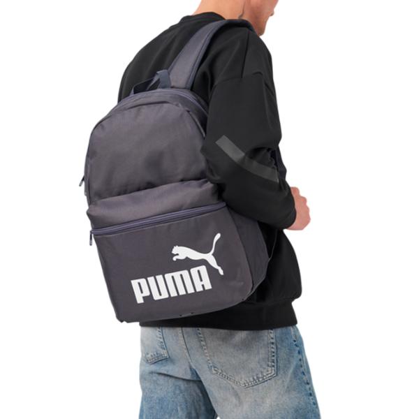 Rucsac Puma Phase Backpack  / White Galactic Gray / 22l photo 6