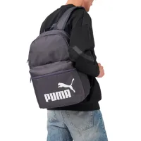 Rucsac Puma Phase Backpack / White Galactic Gray / 22l photo 6