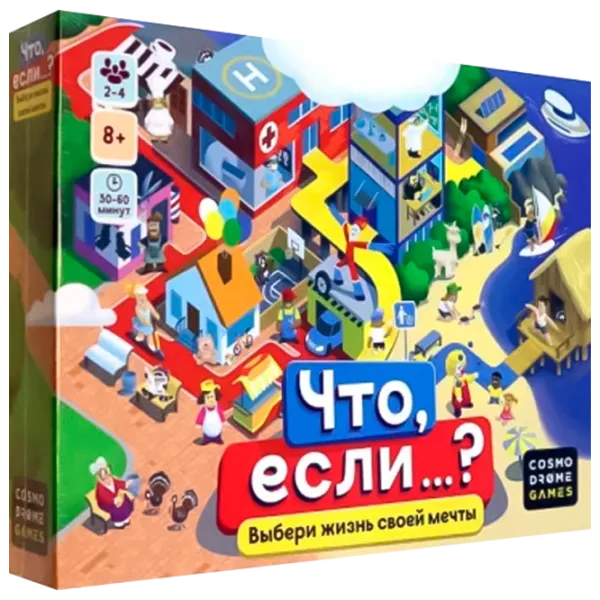 Настольная игра Kosmodrom Что, если…? 8+/ Развитие photo 1