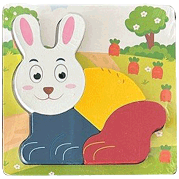 Puzzle New World 01196529 1+/ Numărul de piese: 16 photo 2