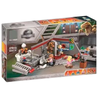 Constructor Bela РД02.252 Figuri/ Multicolor