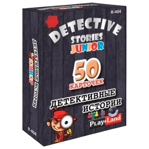 Игровой набор Tooky Toy Ring Toss 3+/ Развитие photo 1