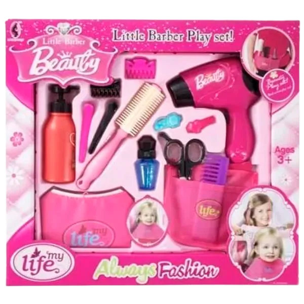 Set cosmetica ICOM Beauty and style CC043097 8601806090145 3+ / Multicolor photo 1