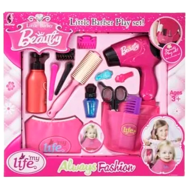 Set cosmetica ICOM Beauty and style CC043097 8601806090145 3+ / Multicolor photo 1