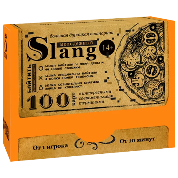 Настольная игра Las Igras Молодежный slang 14+/ Развитие photo 1