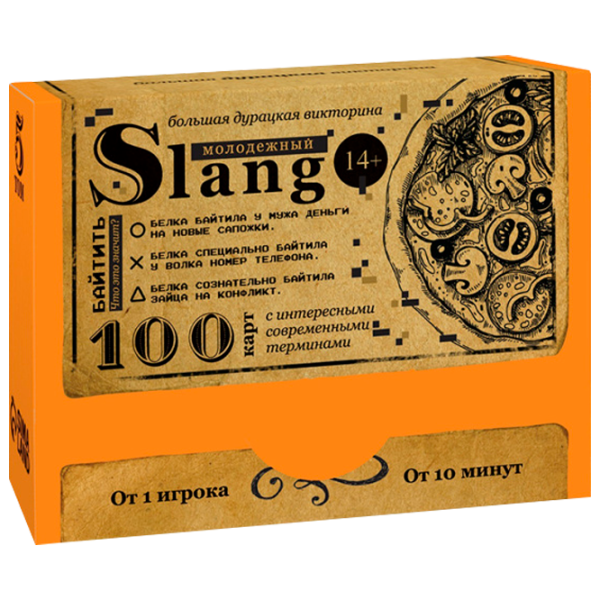 Настольная игра Las Igras Молодежный slang 14+/ Развитие photo 1