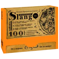 Joc de masă Las Igras Vorba tineretului 14+/ Dezvoltare