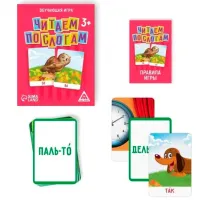 Joc de masă Las Igras Citit după silabe 3+/ Dezvoltare photo 2