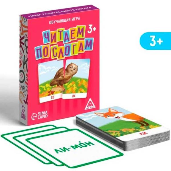 Настольная игра Las Igras Читаем по слогам 3+/ Развитие photo 3