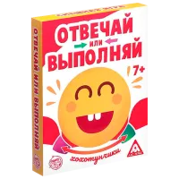 Joc de masă Las Igras Răspunde sau Completează 7+/ Dezvoltare