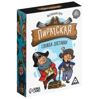 Joc de masă Las Igras Serviciu de livrare al piratilor 8+/ Dezvoltare