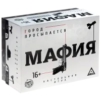 Joc de masă Las Igras Mafia. Orașul se trezește 16+/ Carti de joc