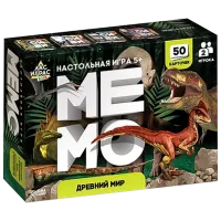 Joc de masă Las Igras Memo Dinosaurs 5+/ Dezvoltare