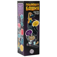 Joc de masă Las Igras Jenga. Stabilește-ți vecinul 3+/ Strategie