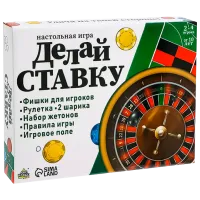 Joc de masă Las Igras Plasați un pariu 10+/ Dezvoltare