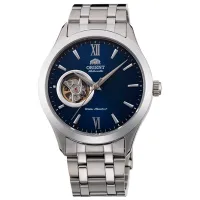 Ceas de mână pentru bărbați Orient TAG03001D0 Mecanic / 39 mm