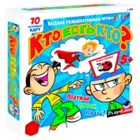 Joc de masă PlayLand Who is who 5+/ Dezvoltare