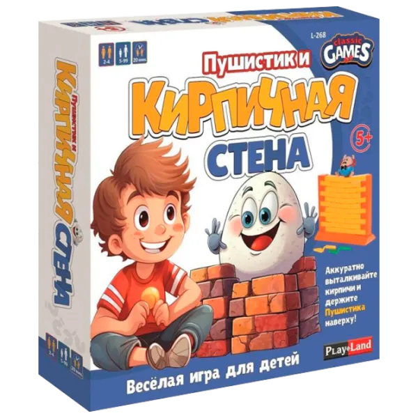Joc de masă PlayLand Pufuleț și perete de cărămidă 5+/ Dezvoltare photo 1 Joc de masă PlayLand Pufuleț și perete de cărămidă 5+/ Dezvoltare photo 1