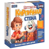 Joc de masă PlayLand Pufuleț și perete de cărămidă 5+/ Dezvoltare