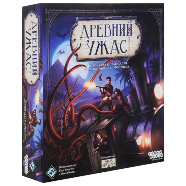 Joc de masă Hobby World Groaza Antică 13+/ Dezvoltare photo 1