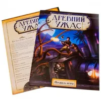 Настольная игра Hobby World Древний Ужас 13+/ Развитие photo 2