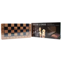 Joc de masă New World 8327 7+/ Șah