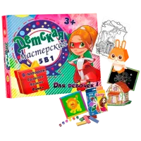 Креативный набор Strateg String Art 30603 4820175999574 3+ / Разноцветный