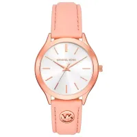 Наручные часы для женщин MICHAEL KORS MK7467 Кварцевый / 38 мм