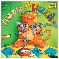 Настольная игра Zvezda Лови мышей 7+/ Развитие photo 2