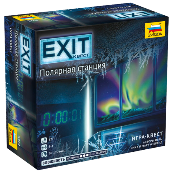 Joc de masă Zvezda EXIT: The Game – The Polar Station 12+/ Dezvoltare photo 1