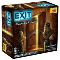 Настольная игра Zvezda Загадочный музей 10+/ Развитие