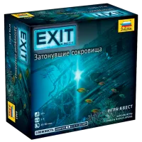 Настольная игра Zvezda Затонувшие сокровища 12+/ Развитие