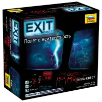 Настольная игра Zvezda Полет в неизвестность 10+/ Развитие