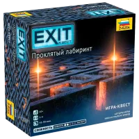 Joc de masă Zvezda The Cursed Labyrinth 10+/ Dezvoltare