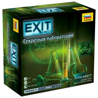 Настольная игра Zvezda Секретная лаборатория 12+/ Развитие