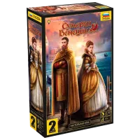 Настольная игра Zvezda Сумерки Венеции 8+/ Развитие