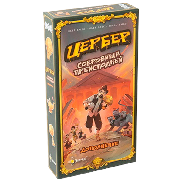 Настольная игра Эврикус Сокровища преисподней 10+/ Развитие photo 1