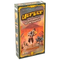 Настольная игра Эврикус Сокровища преисподней 10+/ Развитие