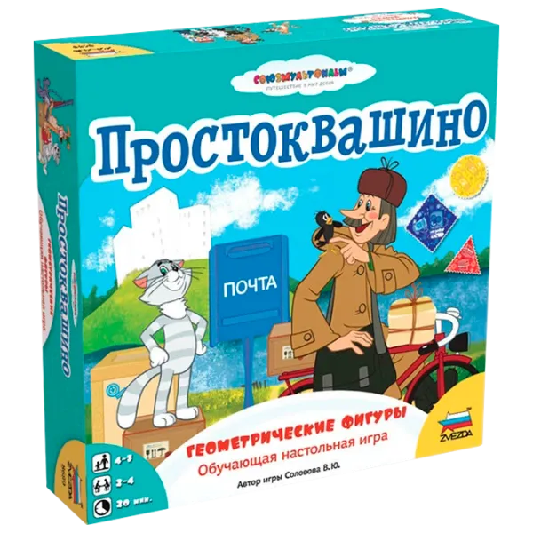 Joc de masă Zvezda Figuri geometrice 10+/ Dezvoltare photo 1