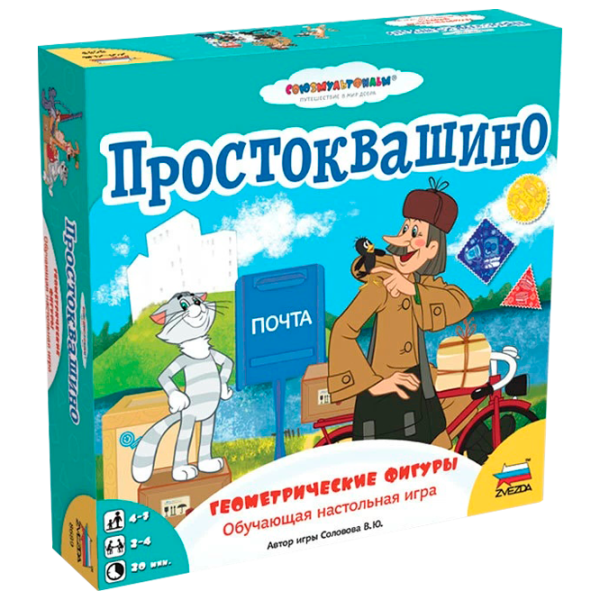Joc de masă Zvezda Figuri geometrice 10+/ Dezvoltare photo 1