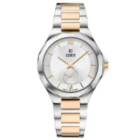 Ceas de mână pentru femei Cover CO211.02 Cuarț / 32 mm