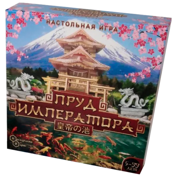 Настольная игра Нескучные игры Пруд императора 5+/ Развитие photo 1