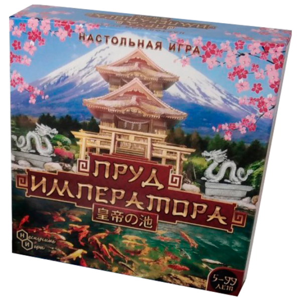 Настольная игра Нескучные игры Пруд императора 5+/ Развитие photo 1