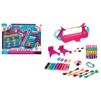 Креативный набор ChiToys 31459 8600017031459 6+ / Разноцветный